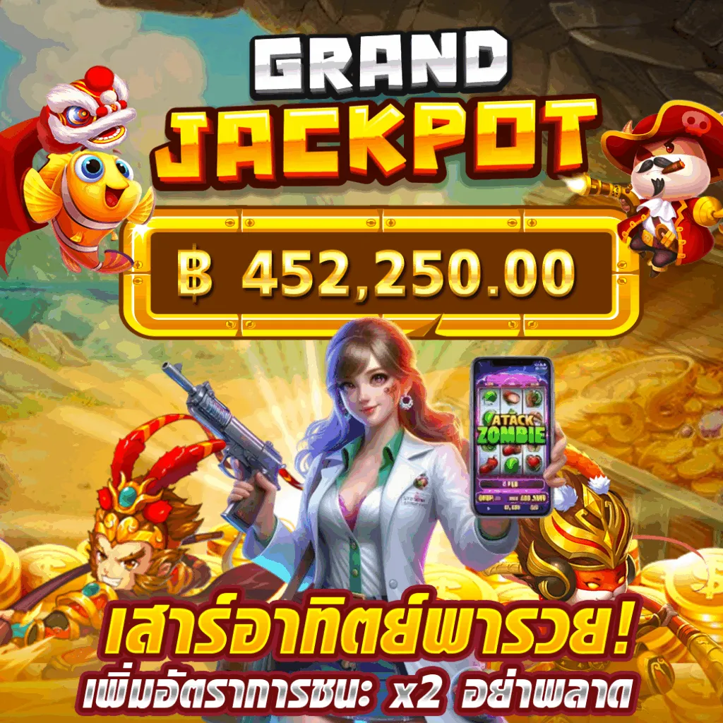 สล็อต เว็บ ตรง 100 ต่าง ประเทศ วอ เลท